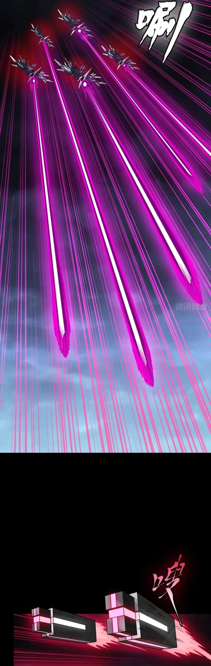 Legend of Star General Chap 339 - Next Chap 340