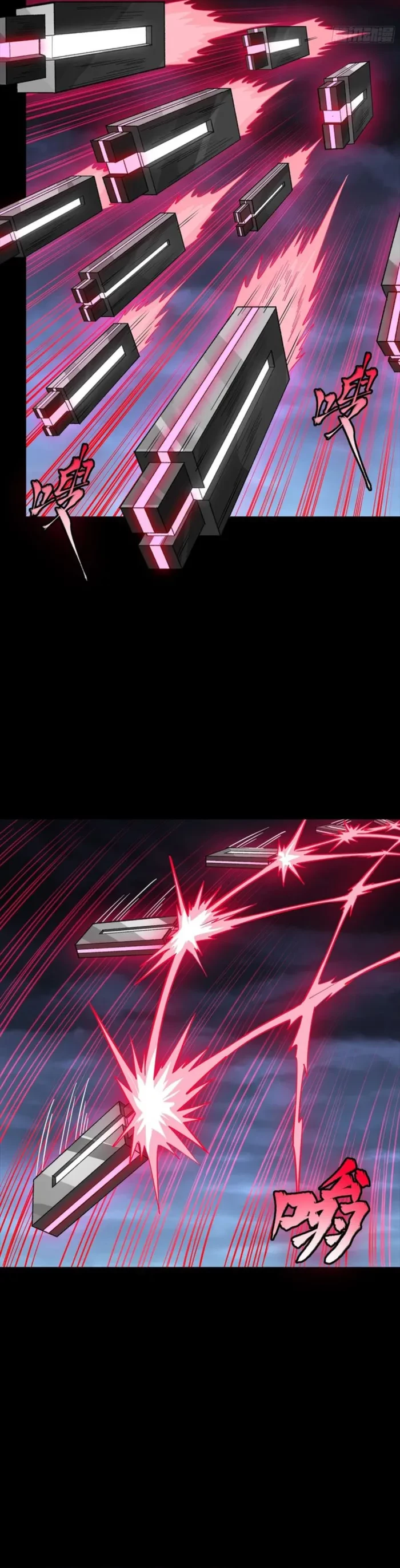 Legend of Star General Chap 339 - Next Chap 340