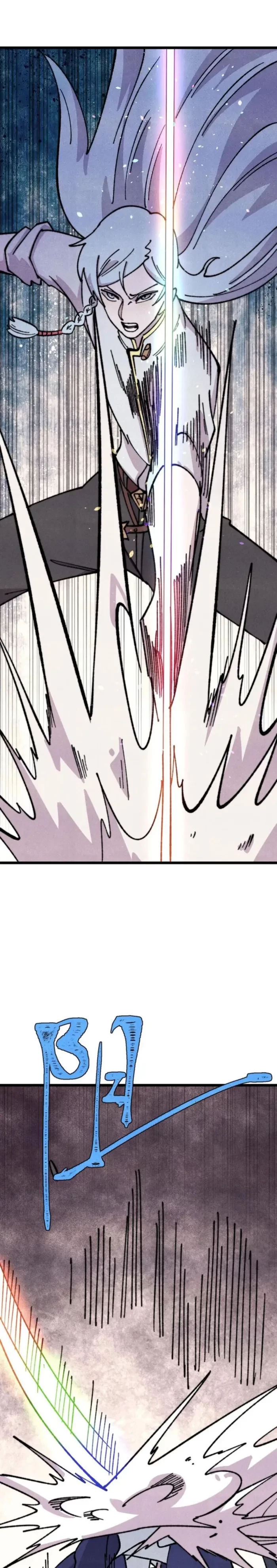 All Hail the Sect Leader Chap 485 - Next Chap 486