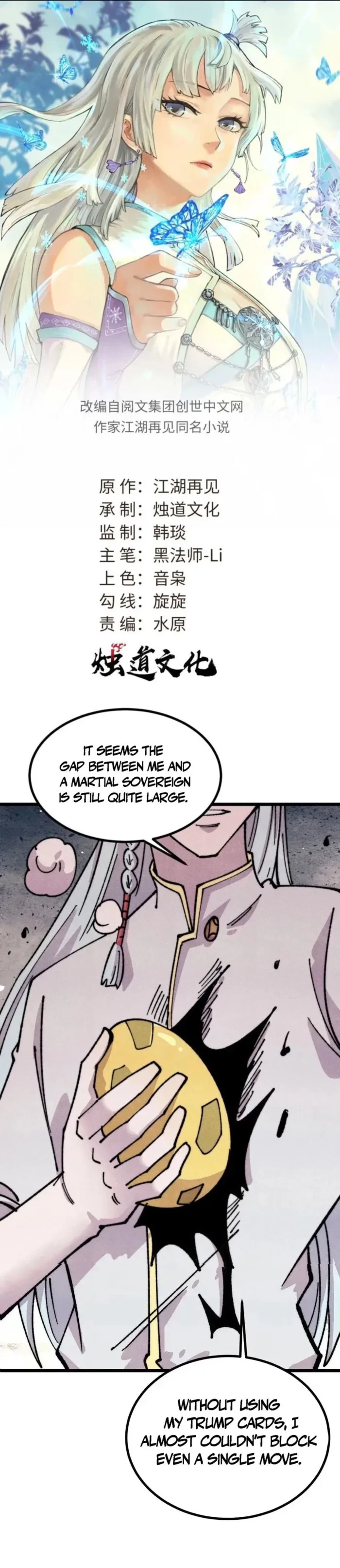 All Hail the Sect Leader Chap 485 - Next Chap 486