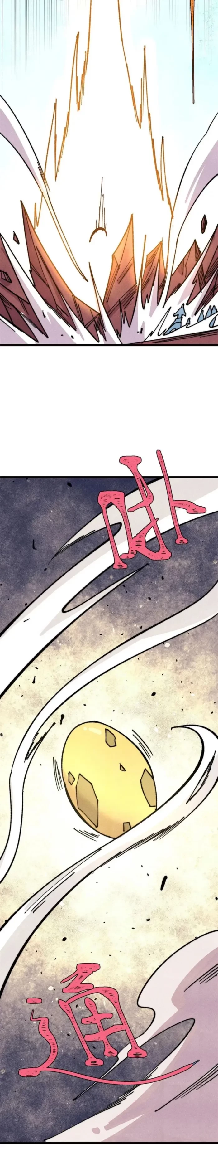 All Hail the Sect Leader Chap 481 - Next Chap 482