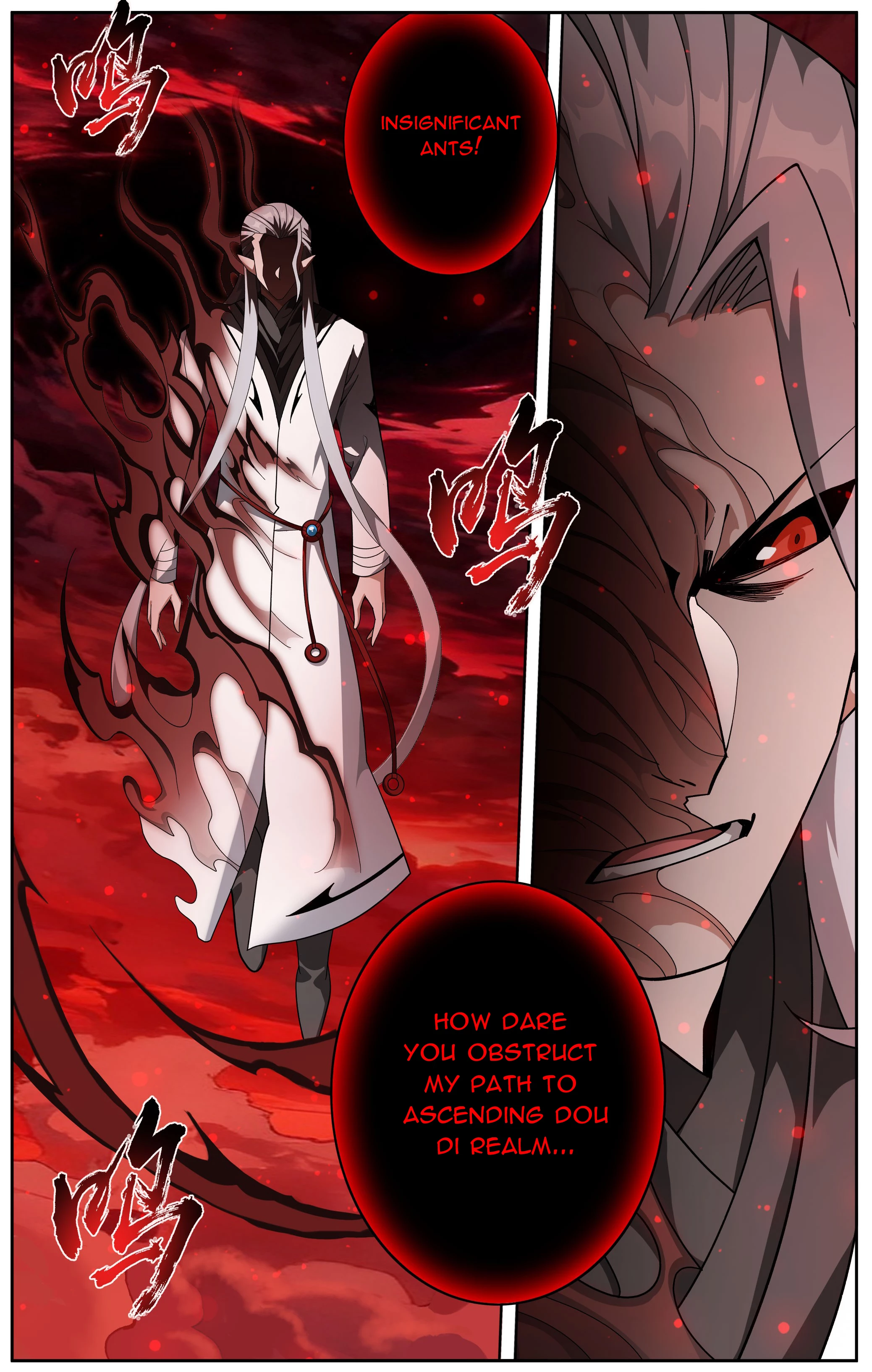 Battle Through The Heavens Chap 498 - Next Chap 499