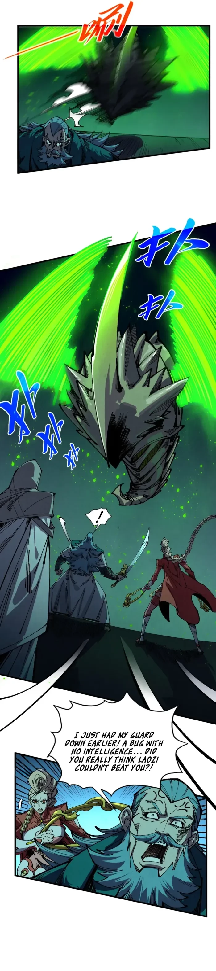 The Ultimate of All Ages Chap 493 - Next Chap 494