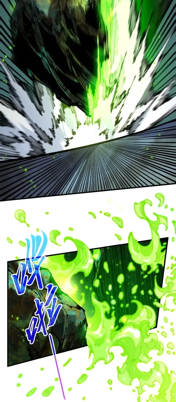 The Ultimate of All Ages Chap 493 - Next Chap 494