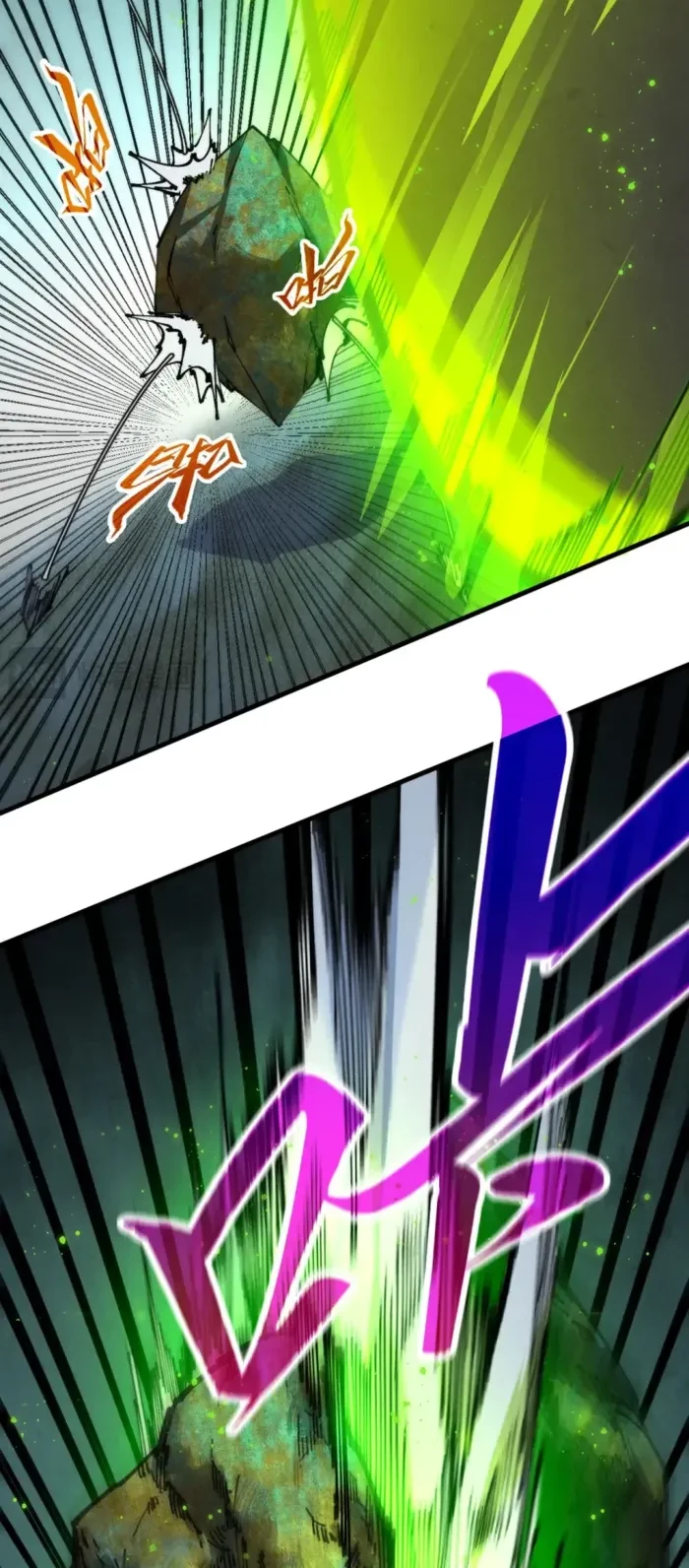 The Ultimate of All Ages Chap 493 - Next Chap 494