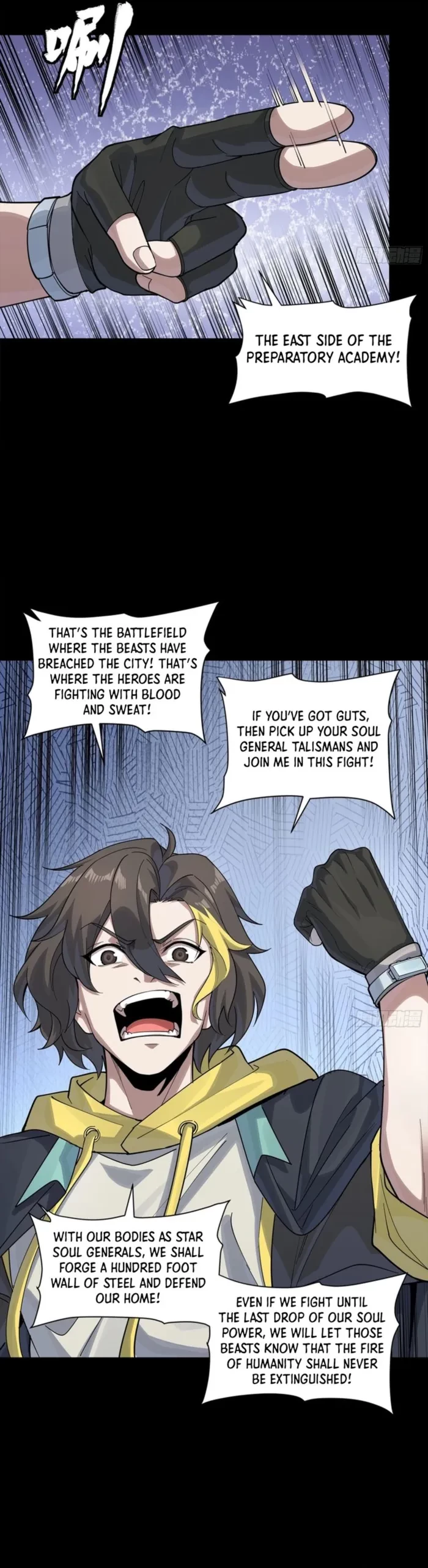 Legend of Star General Chap 342 - Next Chap 343