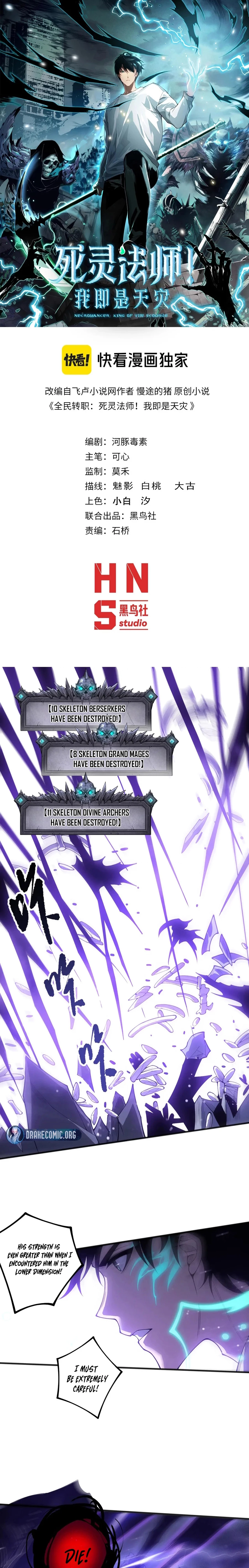 Necromancer, the Ultimate Scourge! Chap 245 - Next Chap 246