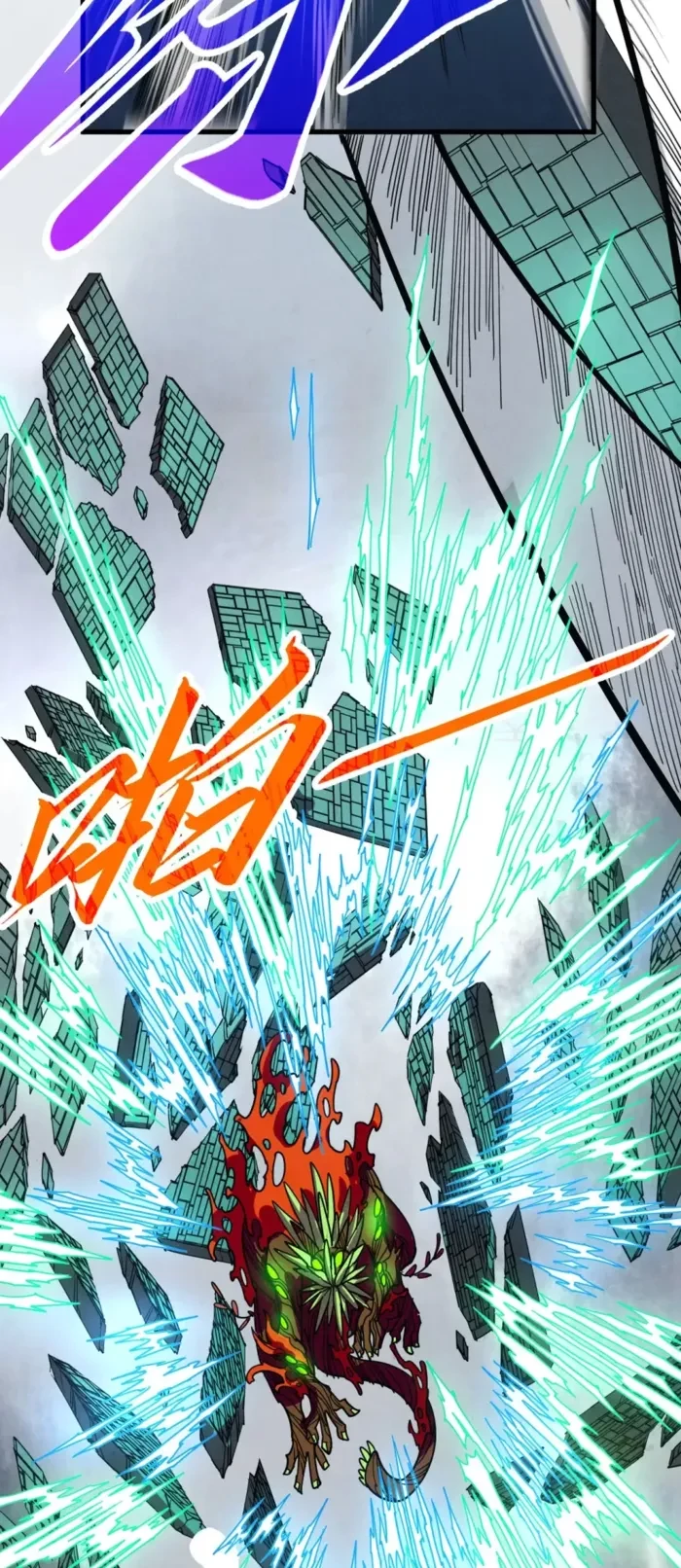 The Ultimate of All Ages Chap 496 - Next Chap 497