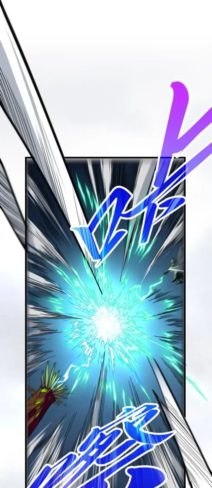 The Ultimate of All Ages Chap 496 - Next Chap 497