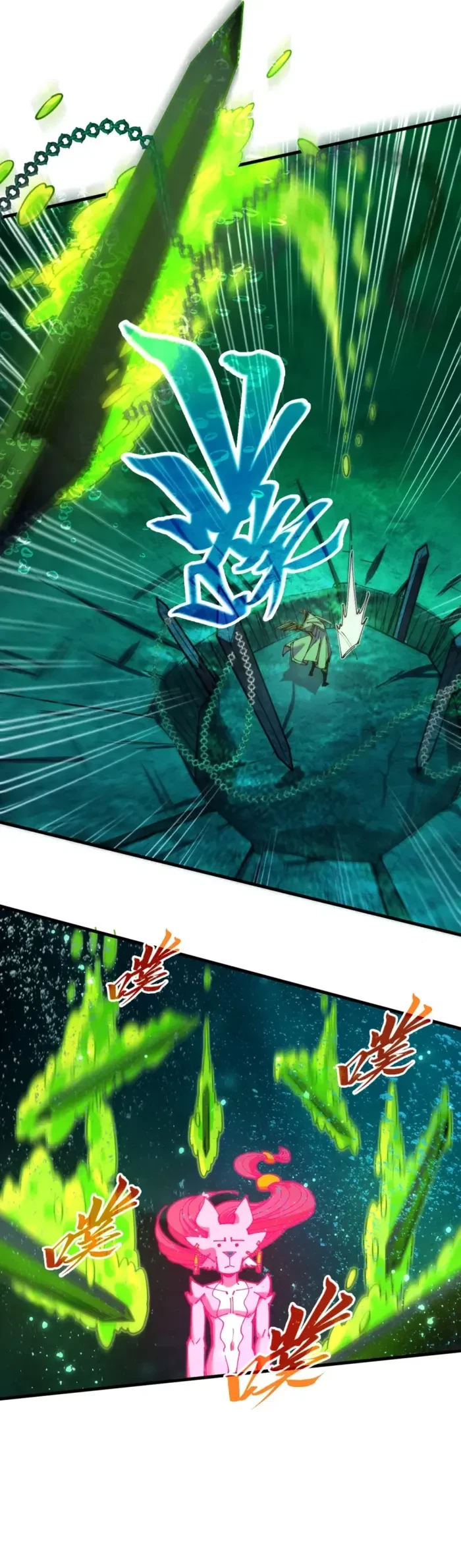 The Ultimate of All Ages Chap 497 - Next Chap 498