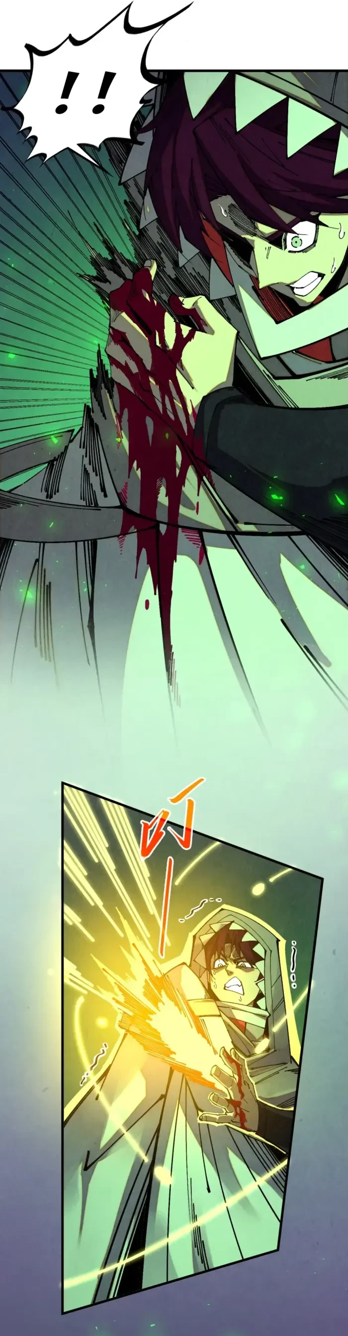 The Ultimate of All Ages Chap 498 - Next Chap 499