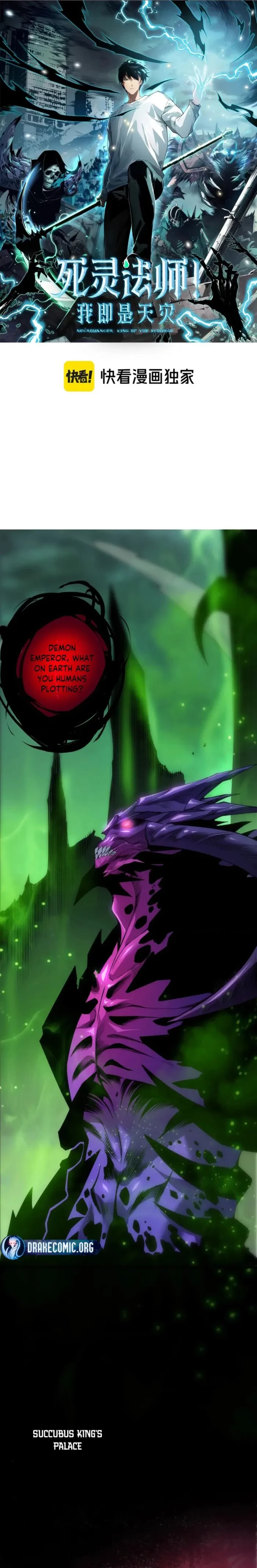 Necromancer, the Ultimate Scourge! Chap 243 - Next Chap 244