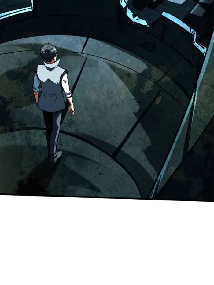 Super Gene Chap 389 - Next Chap 390