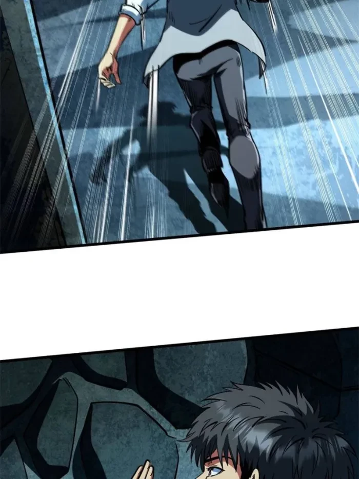 Super Gene Chap 389 - Next Chap 390