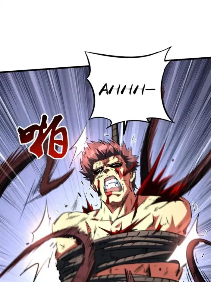 Super Gene Chap 384 - Next Chap 385
