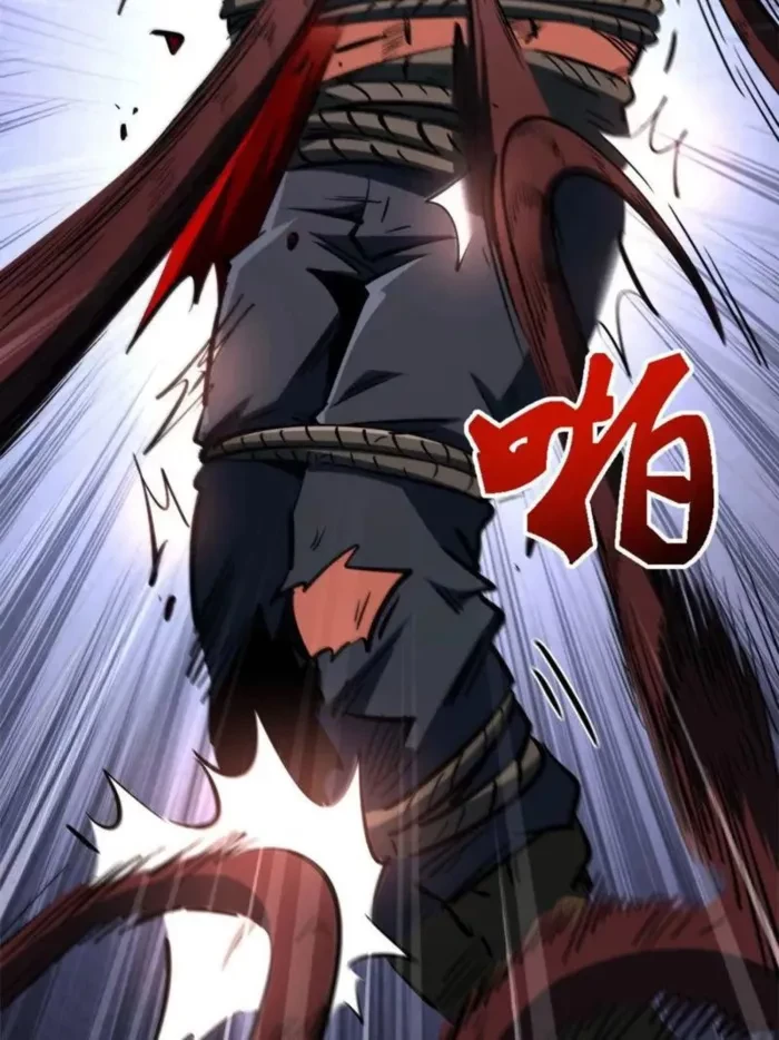 Super Gene Chap 384 - Next Chap 385