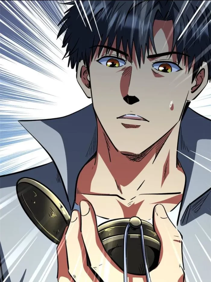 Super Gene Chap 388 - Next Chap 389