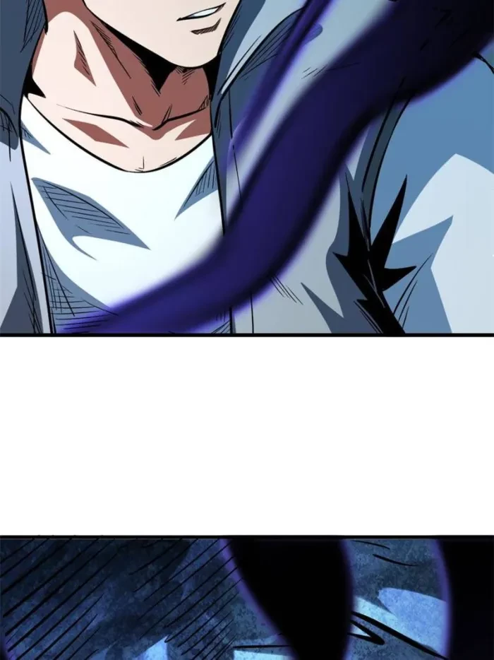 Super Gene Chap 388 - Next Chap 389