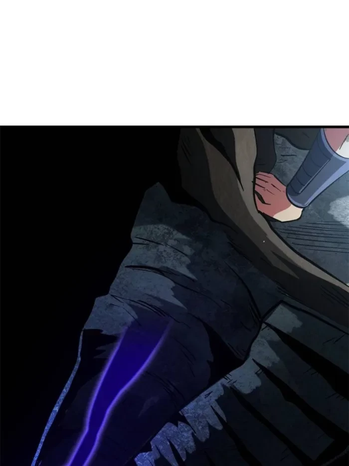 Super Gene Chap 388 - Next Chap 389