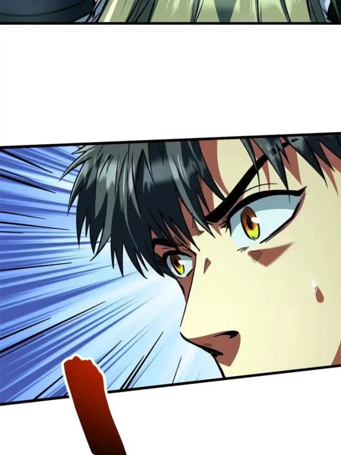 Super Gene Chap 387 - Next Chap 388