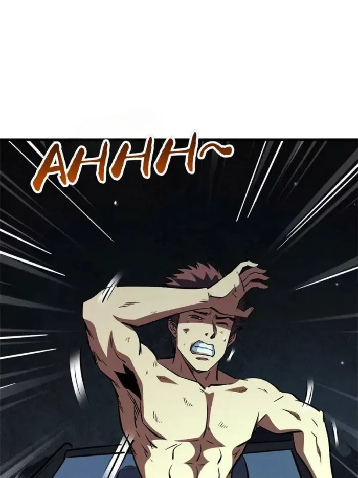 Super Gene Chap 387 - Next Chap 388