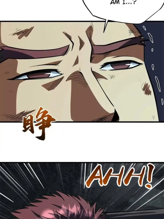 Super Gene Chap 387 - Next Chap 388