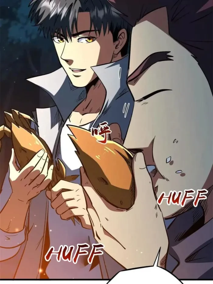 Super Gene Chap 387 - Next Chap 388