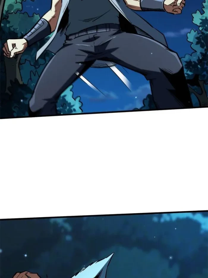 Super Gene Chap 387 - Next Chap 388