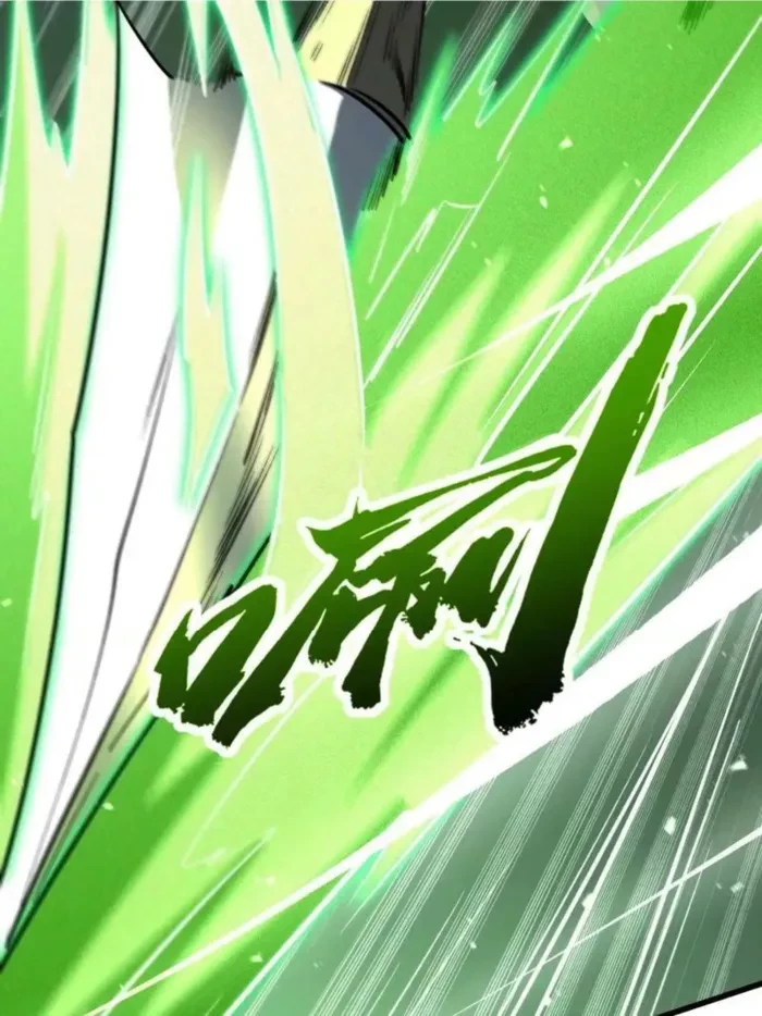 Super Gene Chap 386 - Next Chap 387