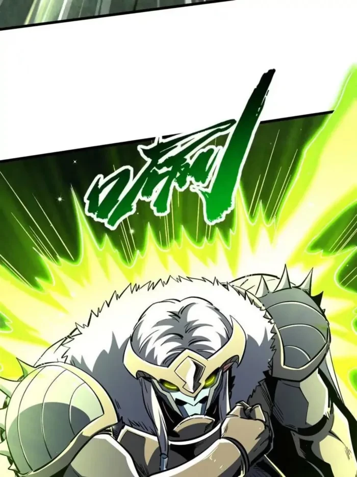 Super Gene Chap 386 - Next Chap 387