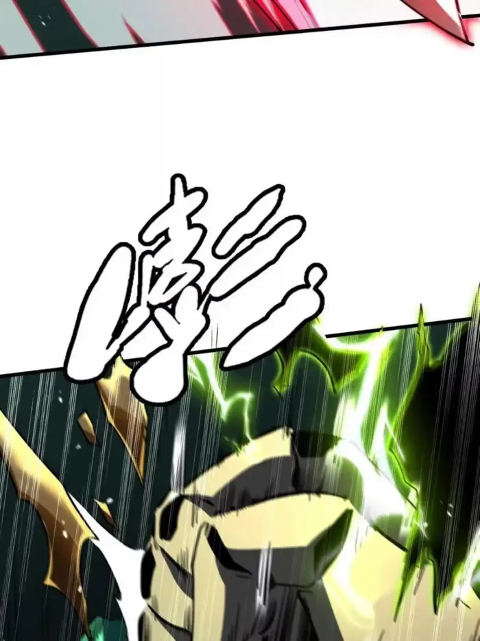 Super Gene Chap 386 - Next Chap 387