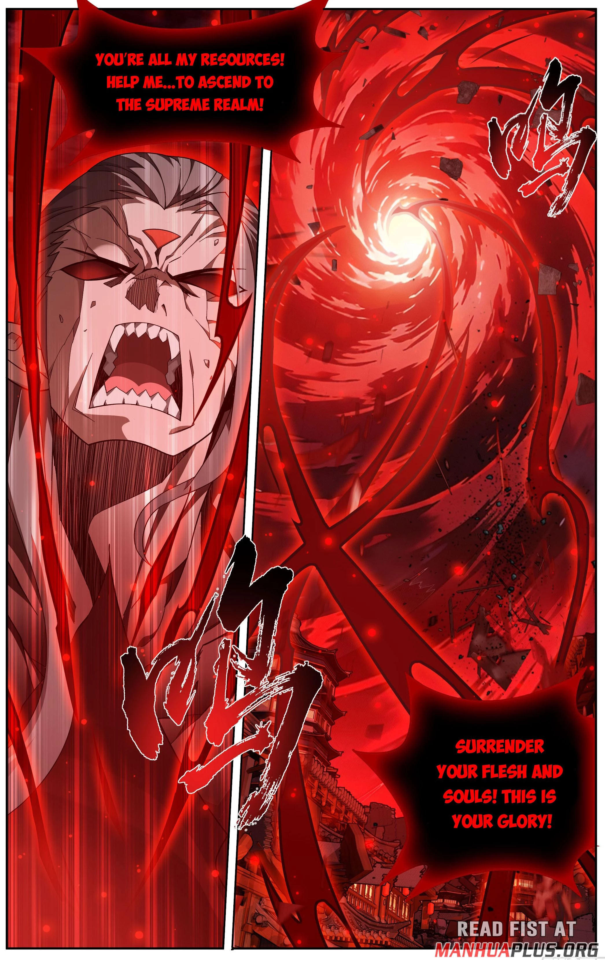 Battle Through The Heavens Chap 499 - Next Chap 500