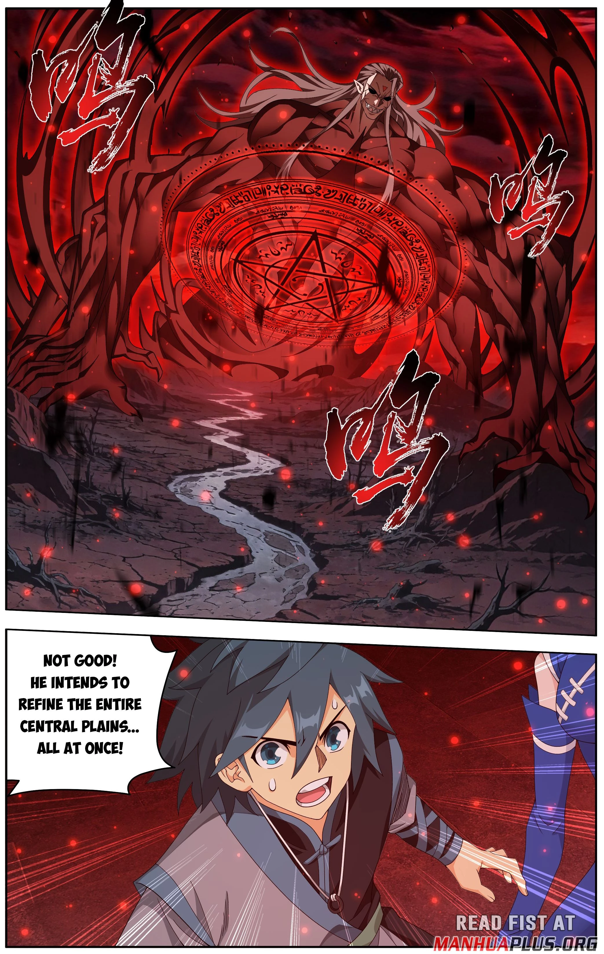 Battle Through The Heavens Chap 499 - Next Chap 500