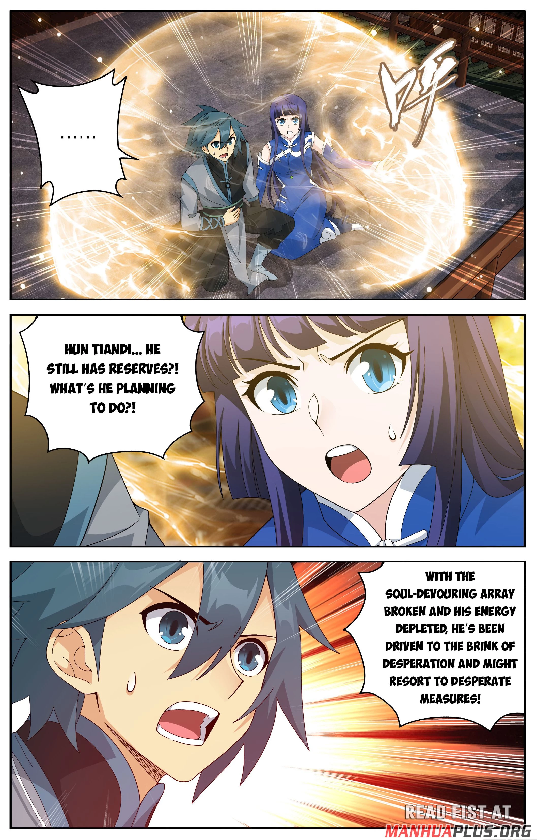 Battle Through The Heavens Chap 499 - Next Chap 500