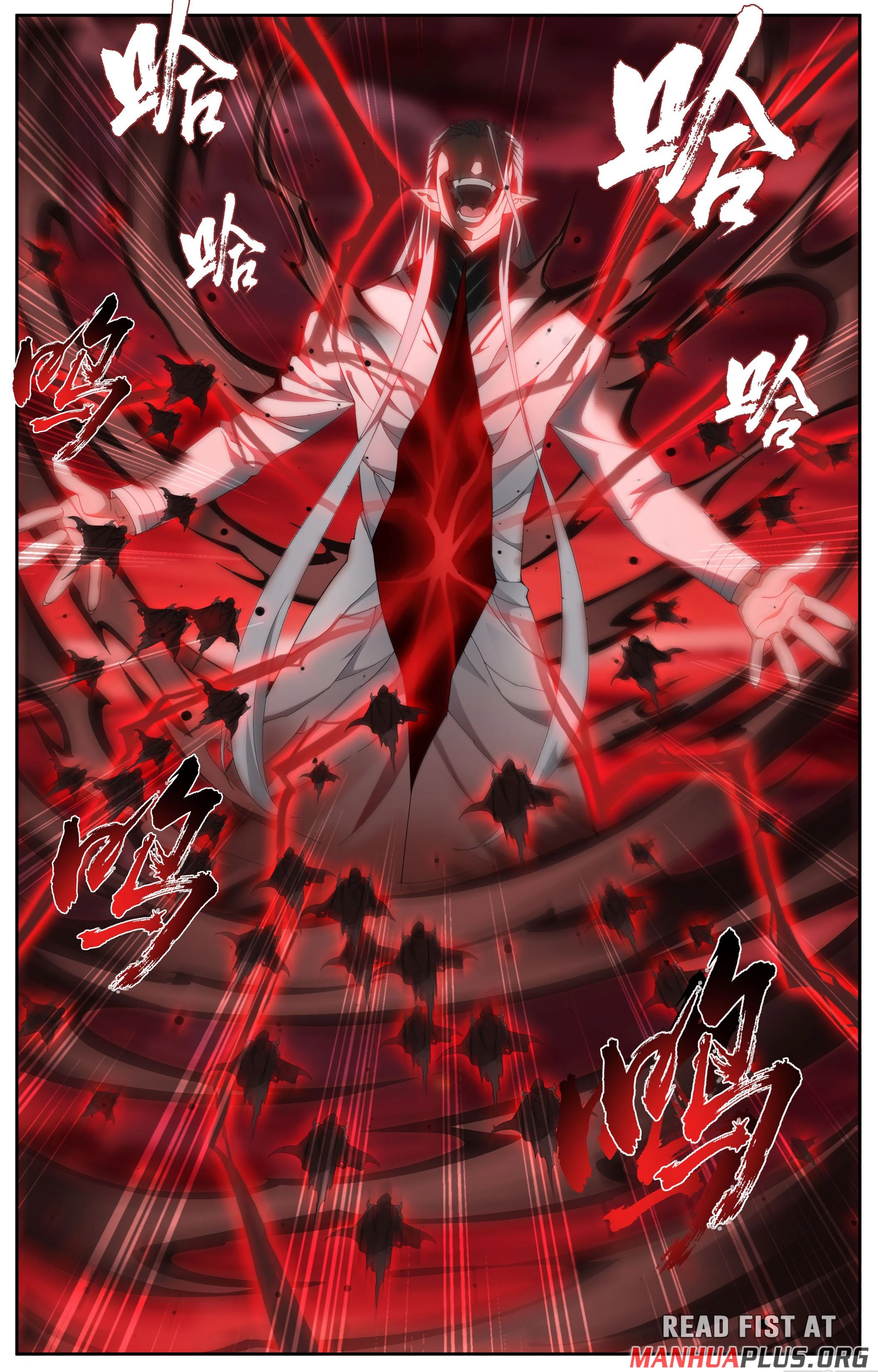 Battle Through The Heavens Chap 499 - Next Chap 500