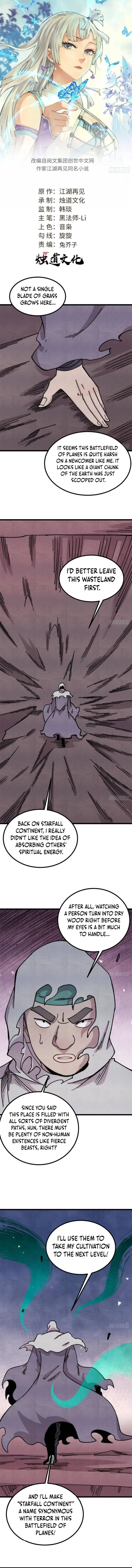 All Hail the Sect Leader Chap 492 - Next Chap 493