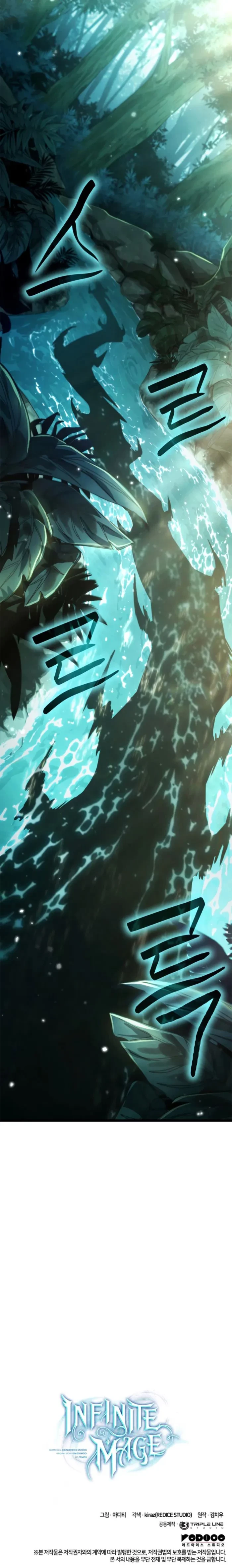 The Infinite Mage Chap 154 - Next Chap 155