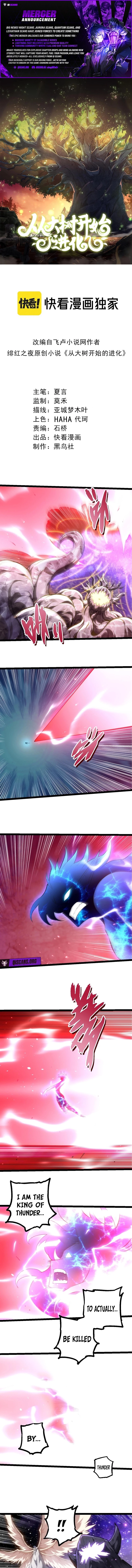 Evolution Begins With a Big Tree Chap 488 - Next Chap 489