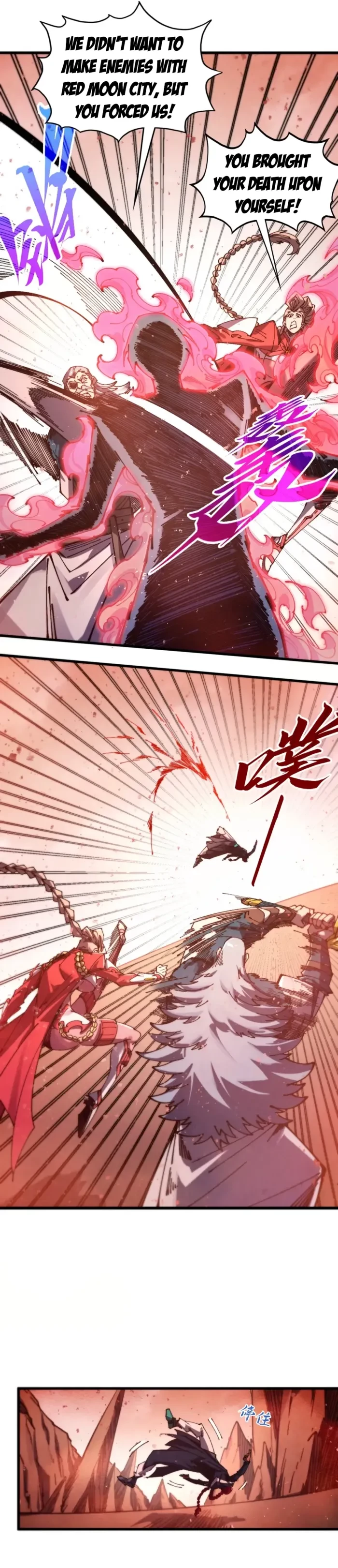 The Ultimate of All Ages Chap 500 - Next Chap 501