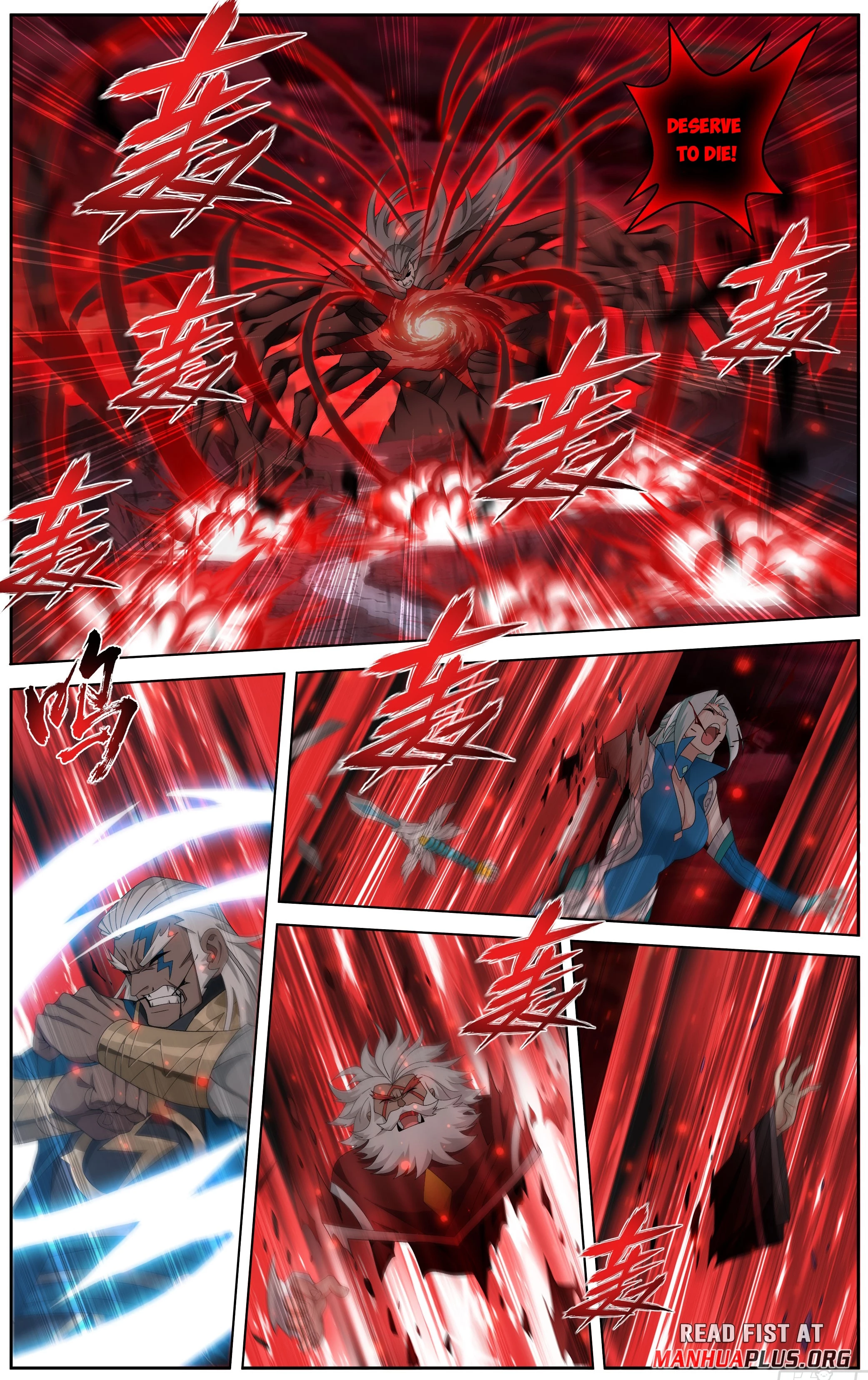 Battle Through The Heavens Chap 500 - Next Chap 501