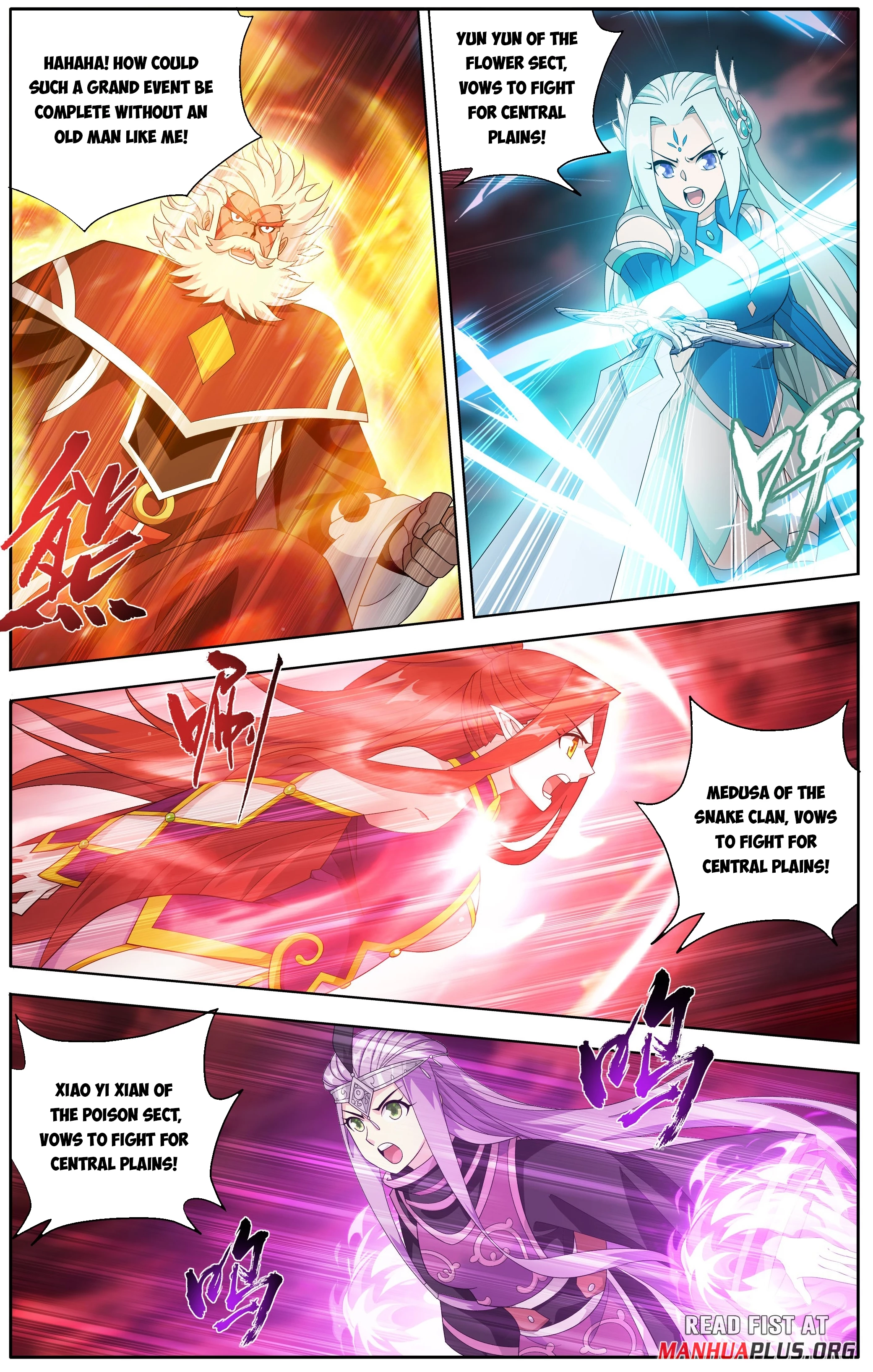 Battle Through The Heavens Chap 500 - Next Chap 501