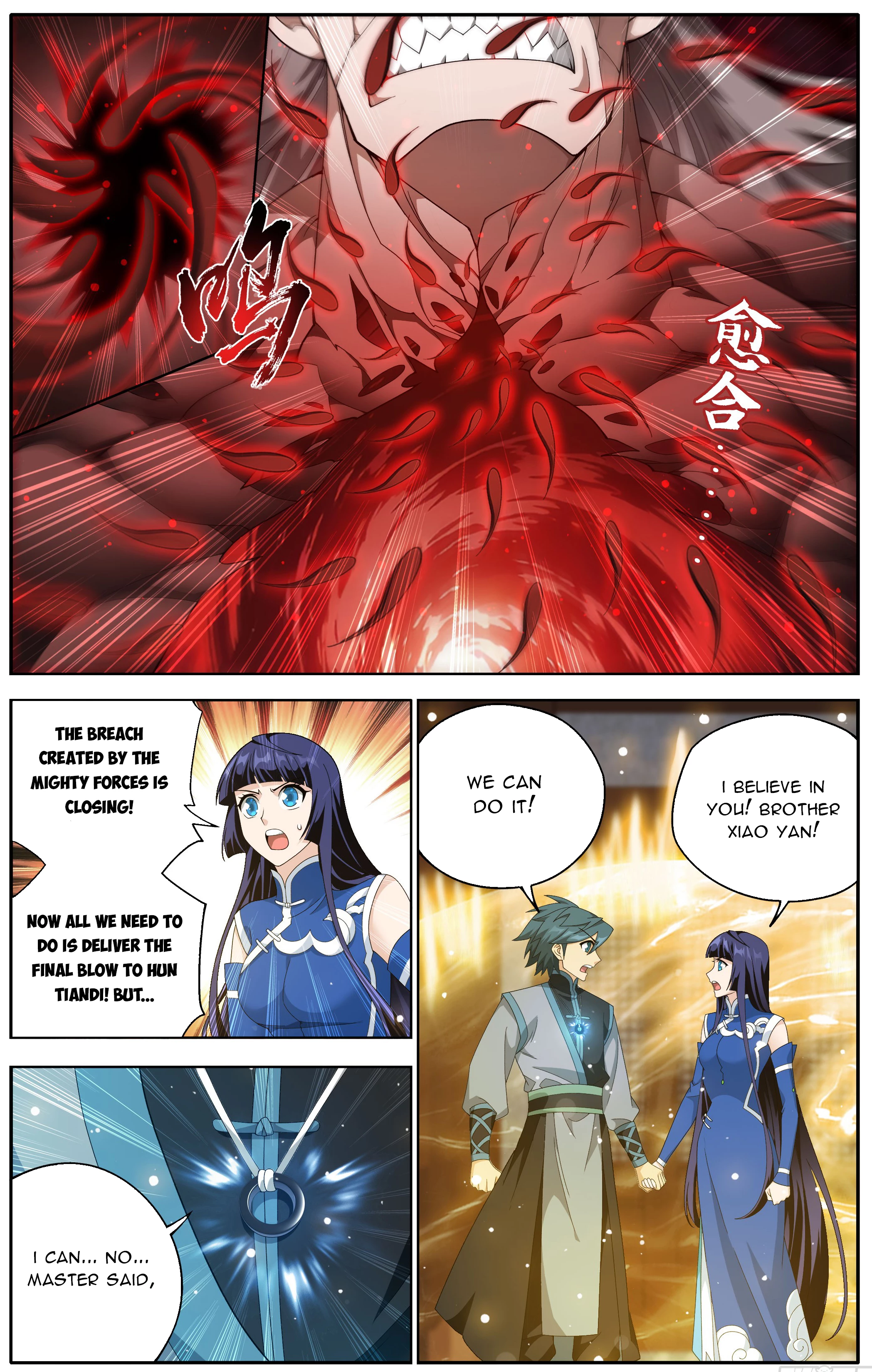 Battle Through The Heavens Chap 500 - Next Chap 501