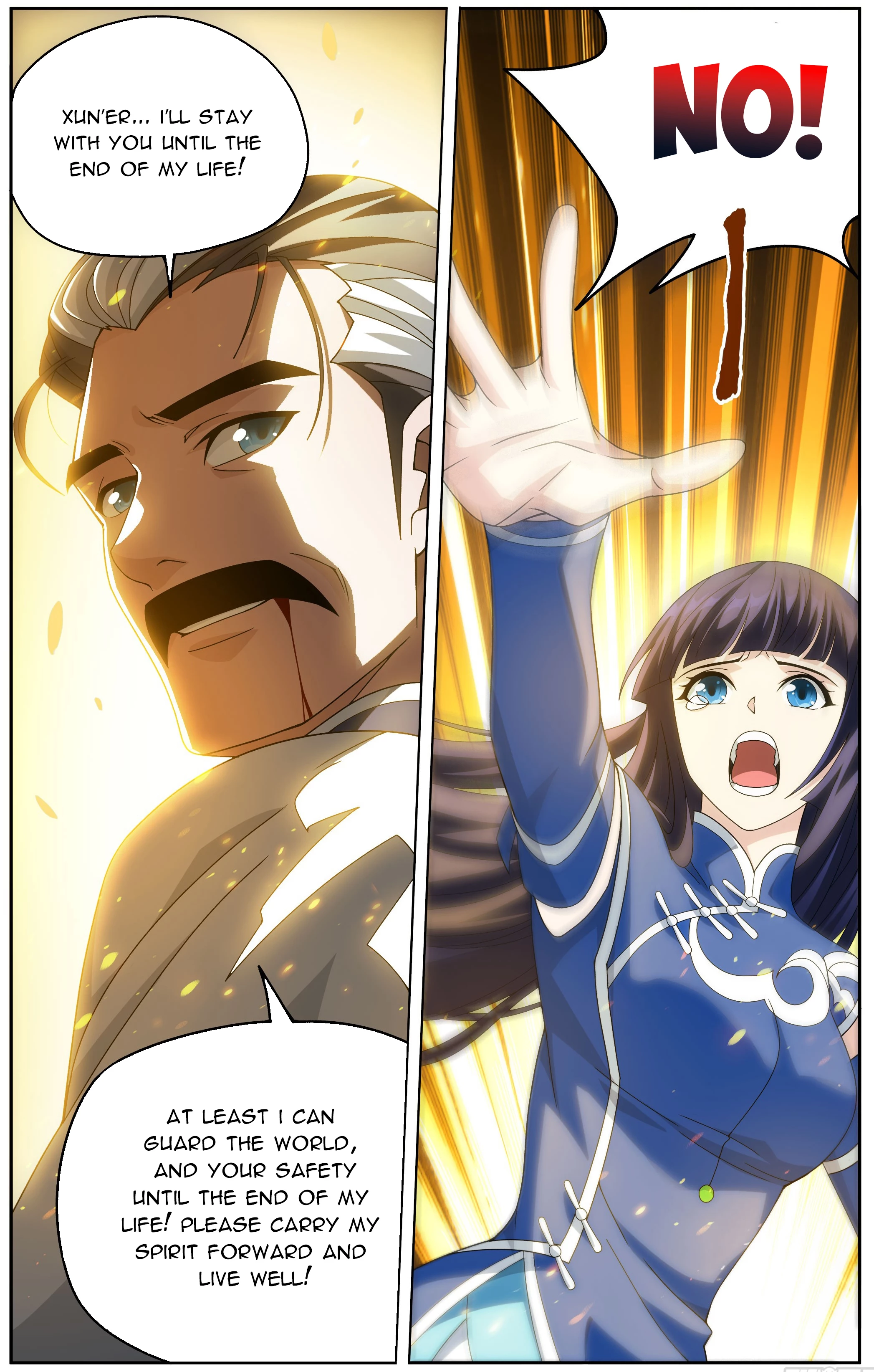 Battle Through The Heavens Chap 501 - Next Chap 502