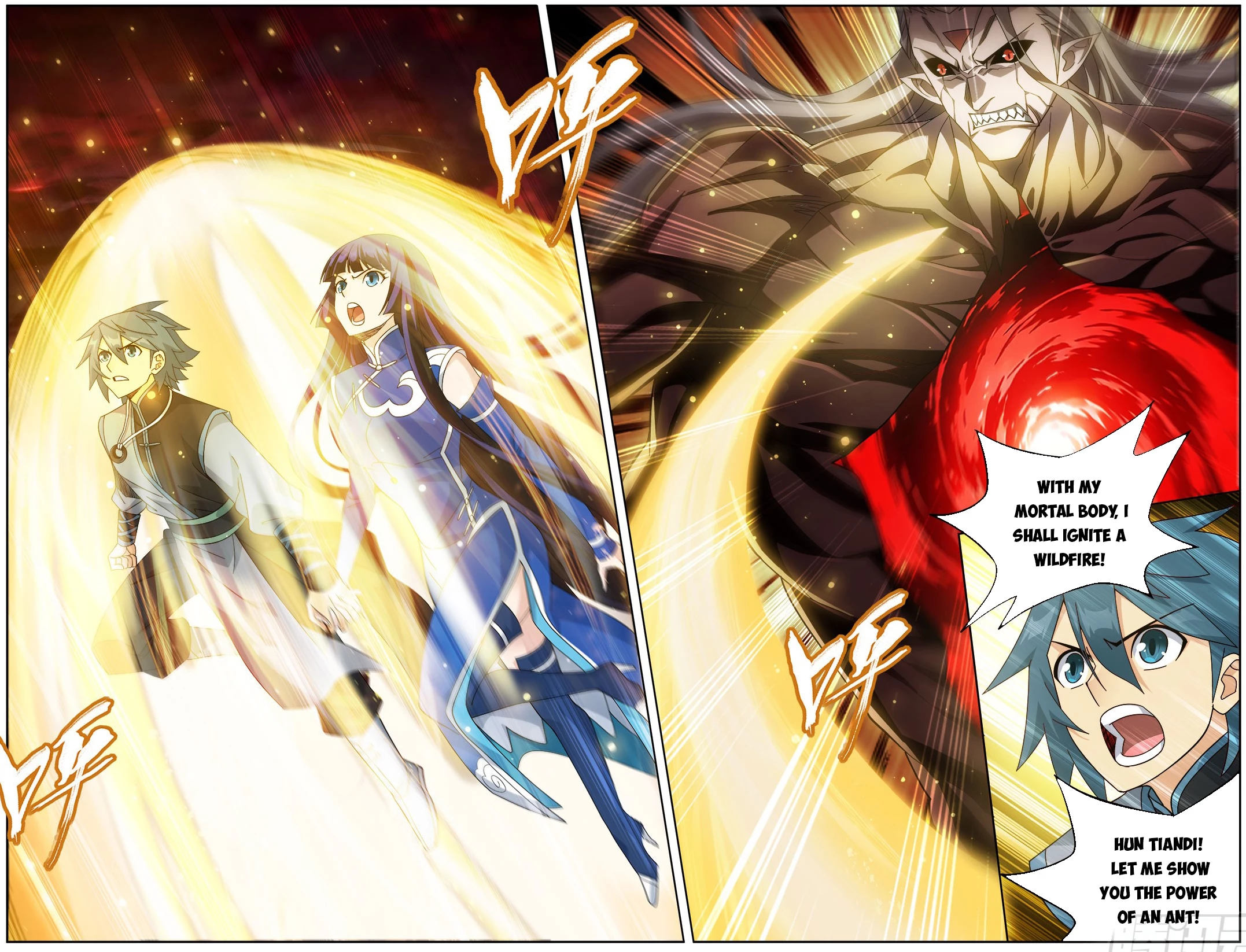 Battle Through The Heavens Chap 501 - Next Chap 502
