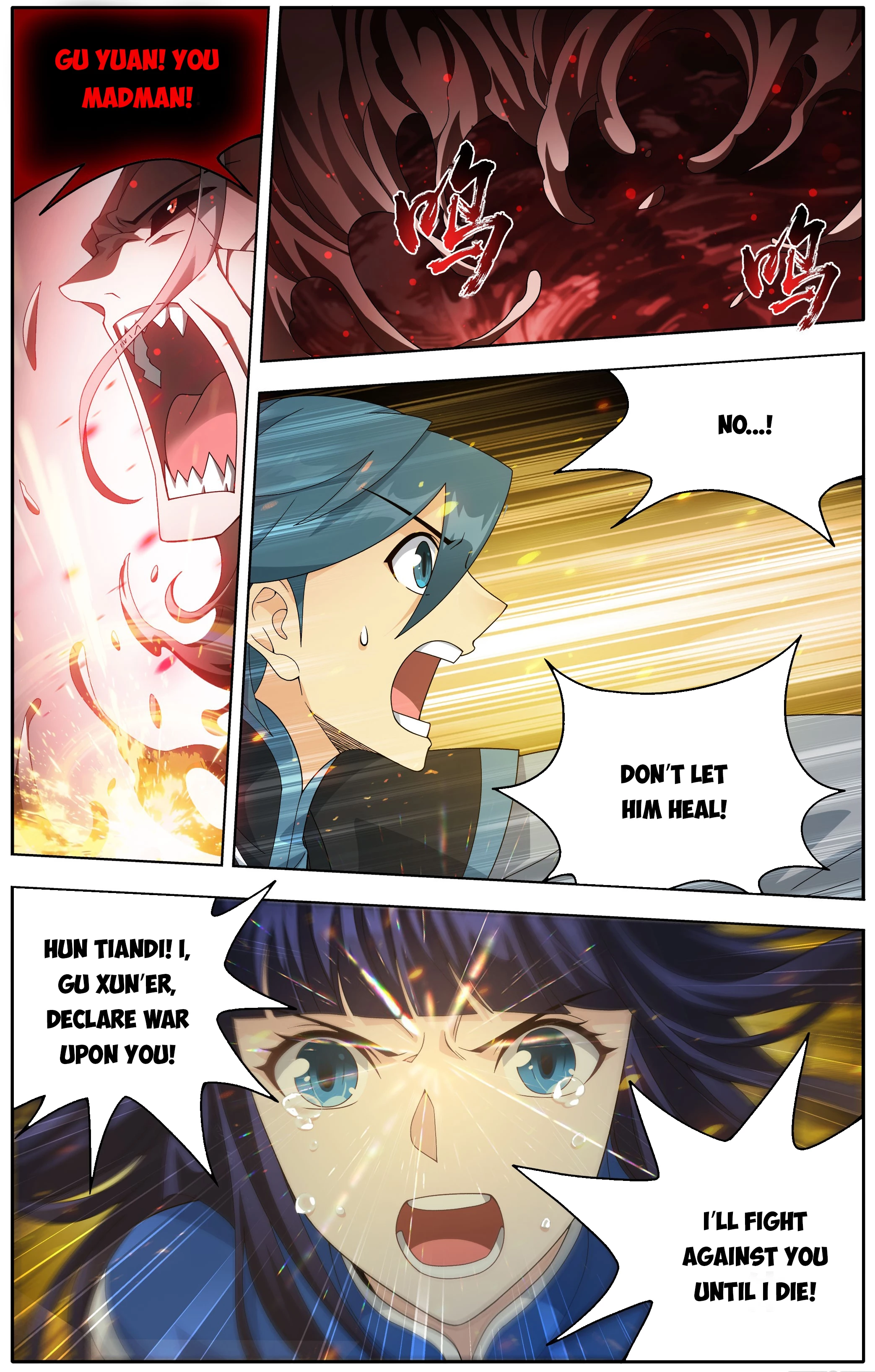 Battle Through The Heavens Chap 501 - Next Chap 502
