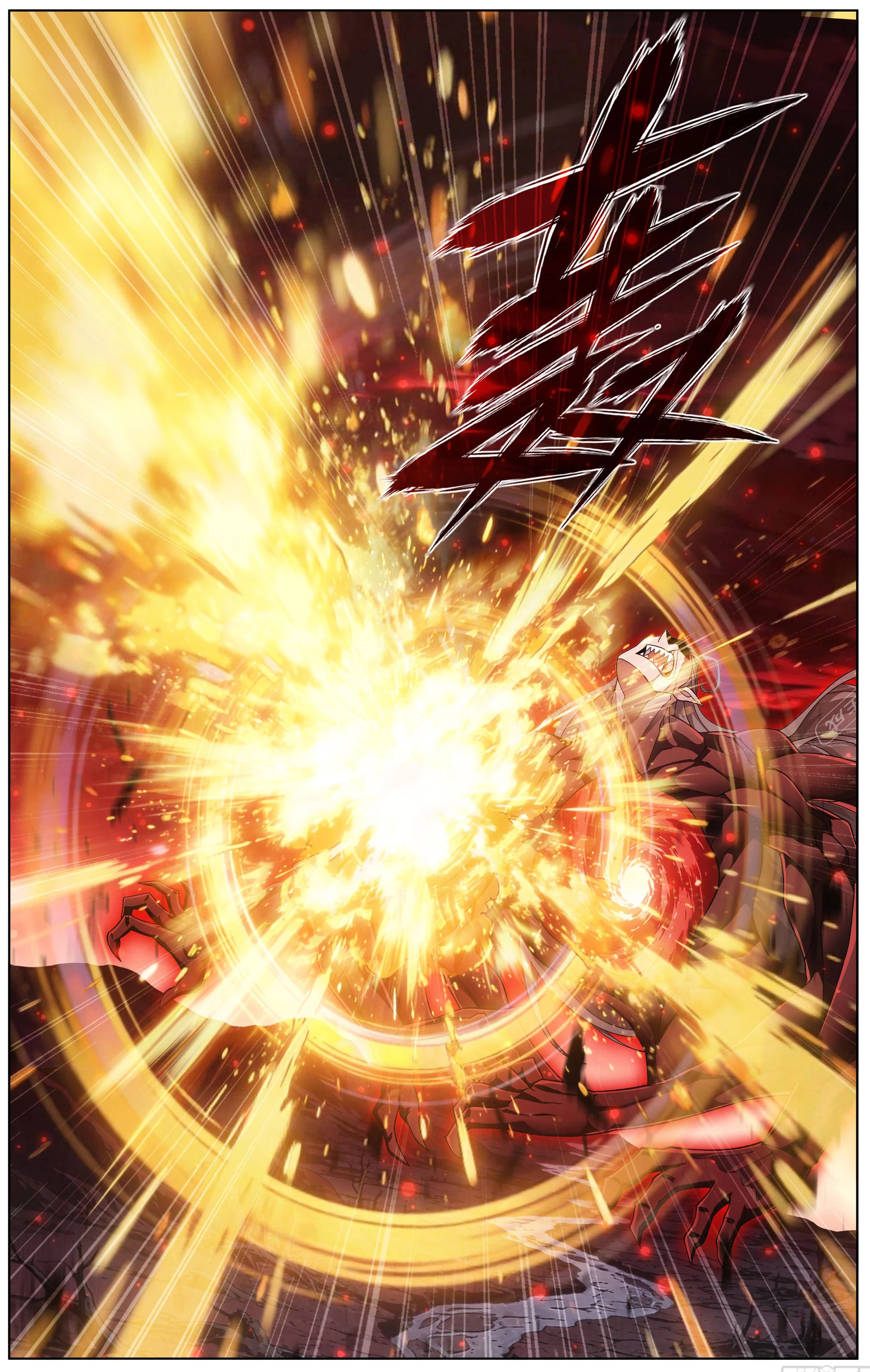 Battle Through The Heavens Chap 501 - Next Chap 502