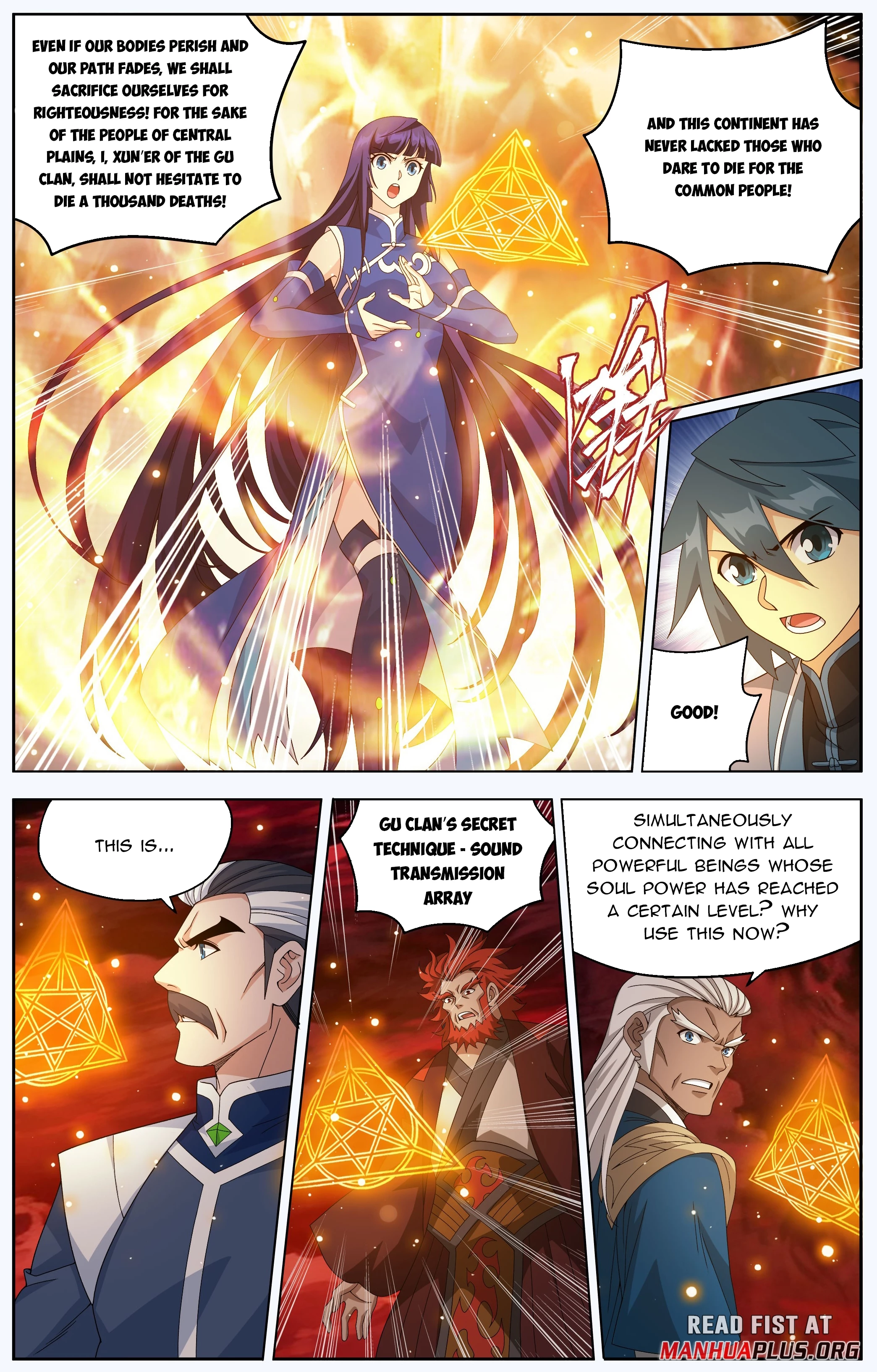 Battle Through The Heavens Chap 500 - Next Chap 501