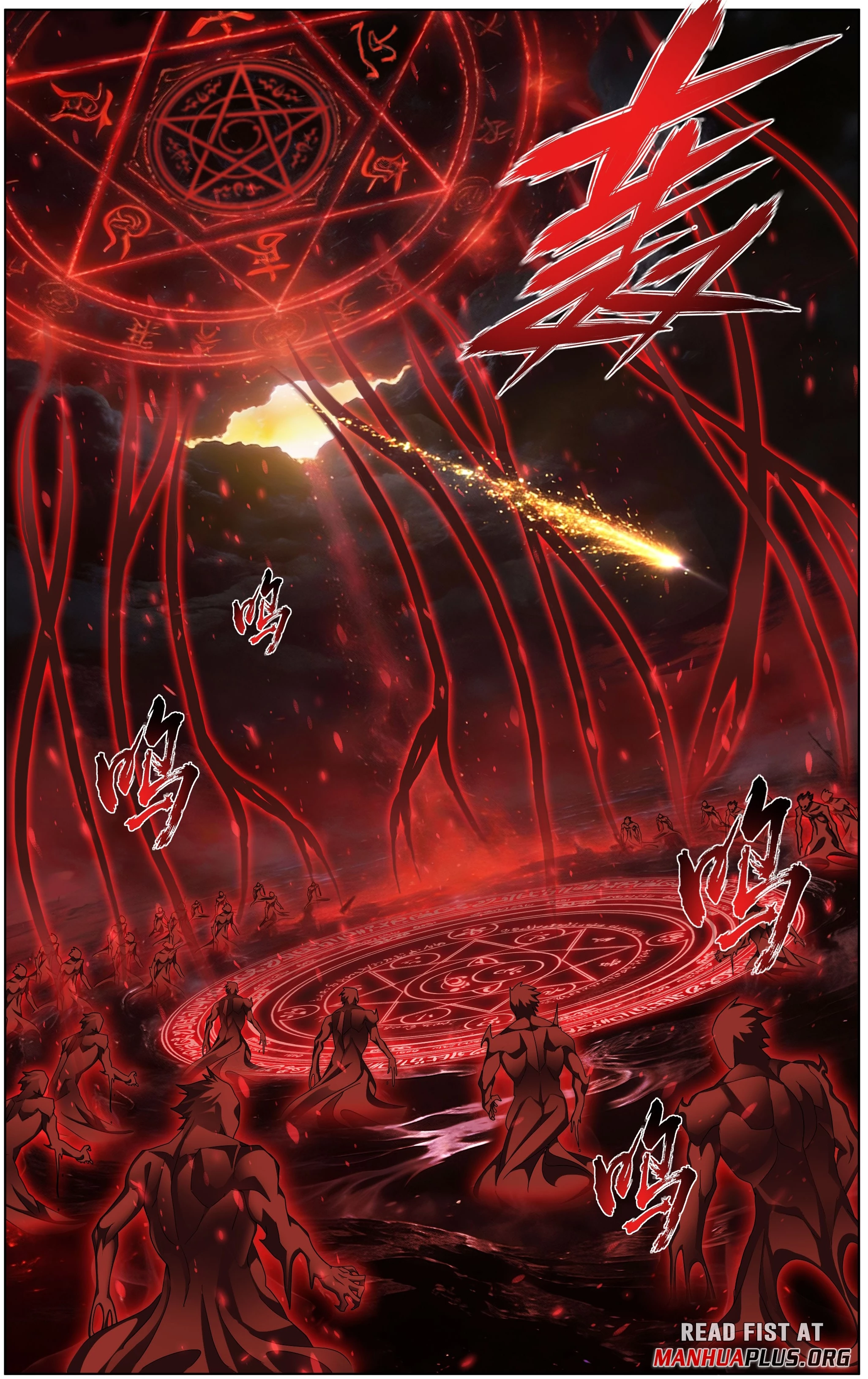 Battle Through The Heavens Chap 501 - Next Chap 502