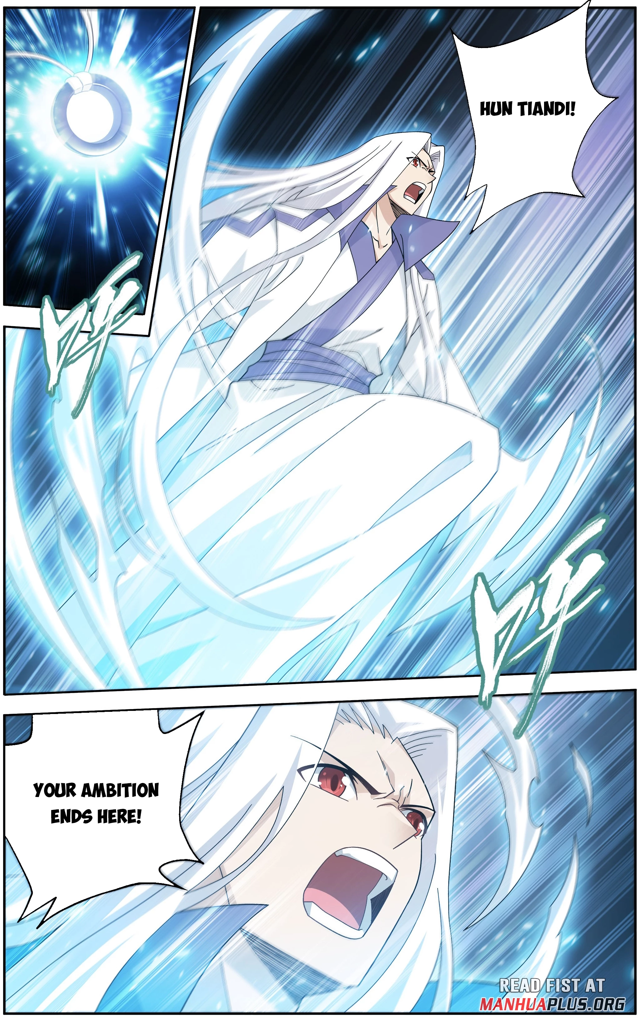 Battle Through The Heavens Chap 501 - Next Chap 502