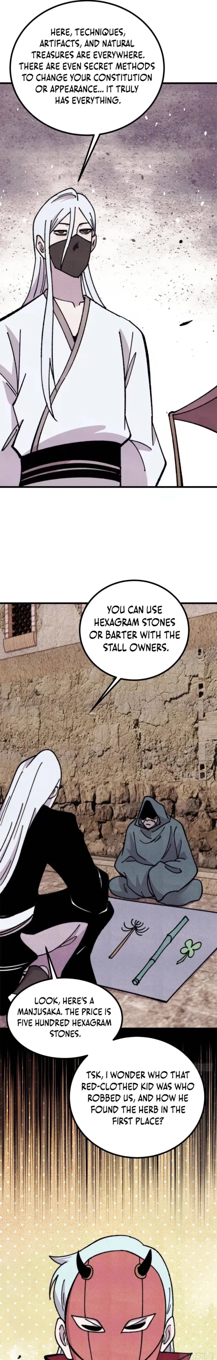 All Hail the Sect Leader Chap 493 - Next Chap 494